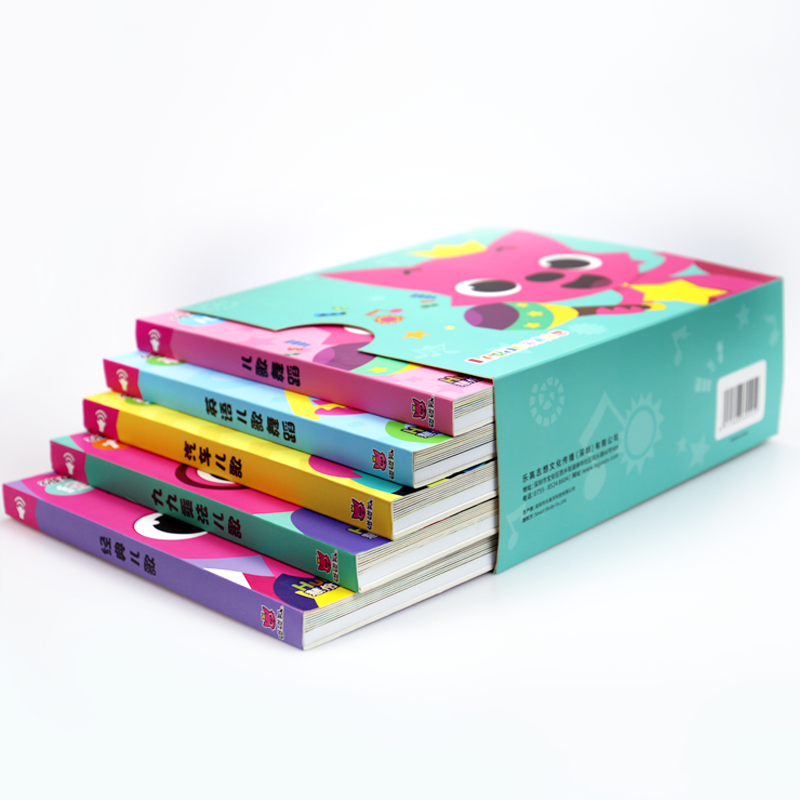 Book design sound book